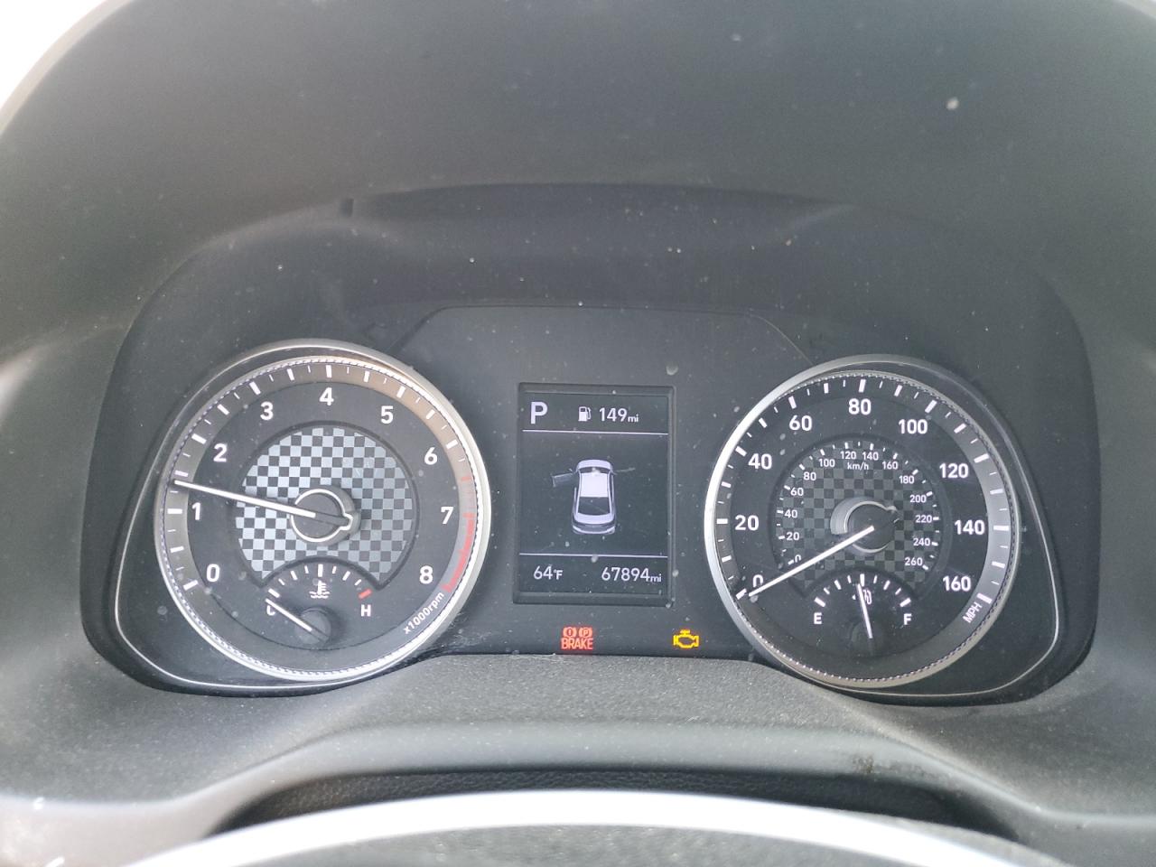 2020 Hyundai Elantra - Image 9