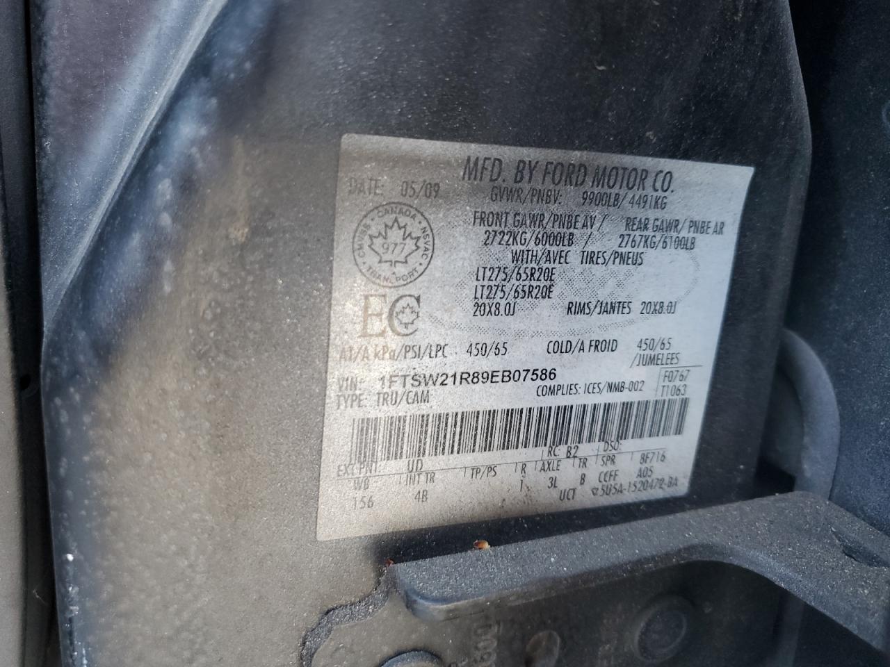 2009 Ford F250 - Image 13
