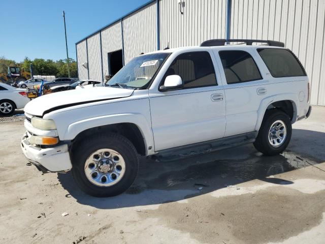 2005 Chevrolet Tahoe K1500