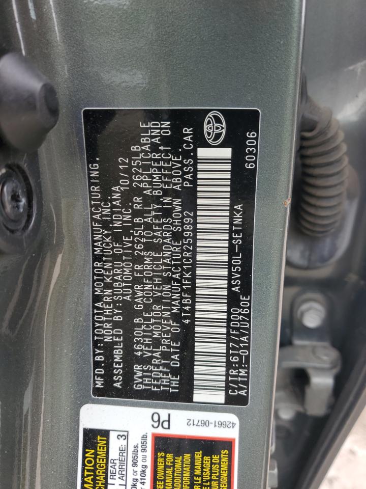 2012 Toyota Camry - Image 12