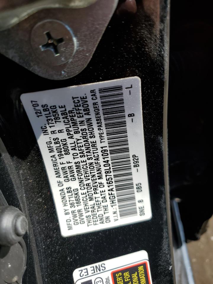 2008 Honda Civic - Image 15