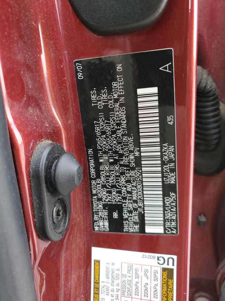 2008 Lexus GX - Image 13