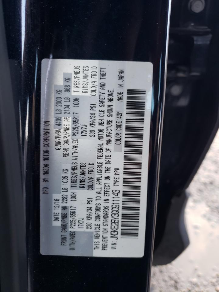 2016 Mazda CX-5 - Image 13