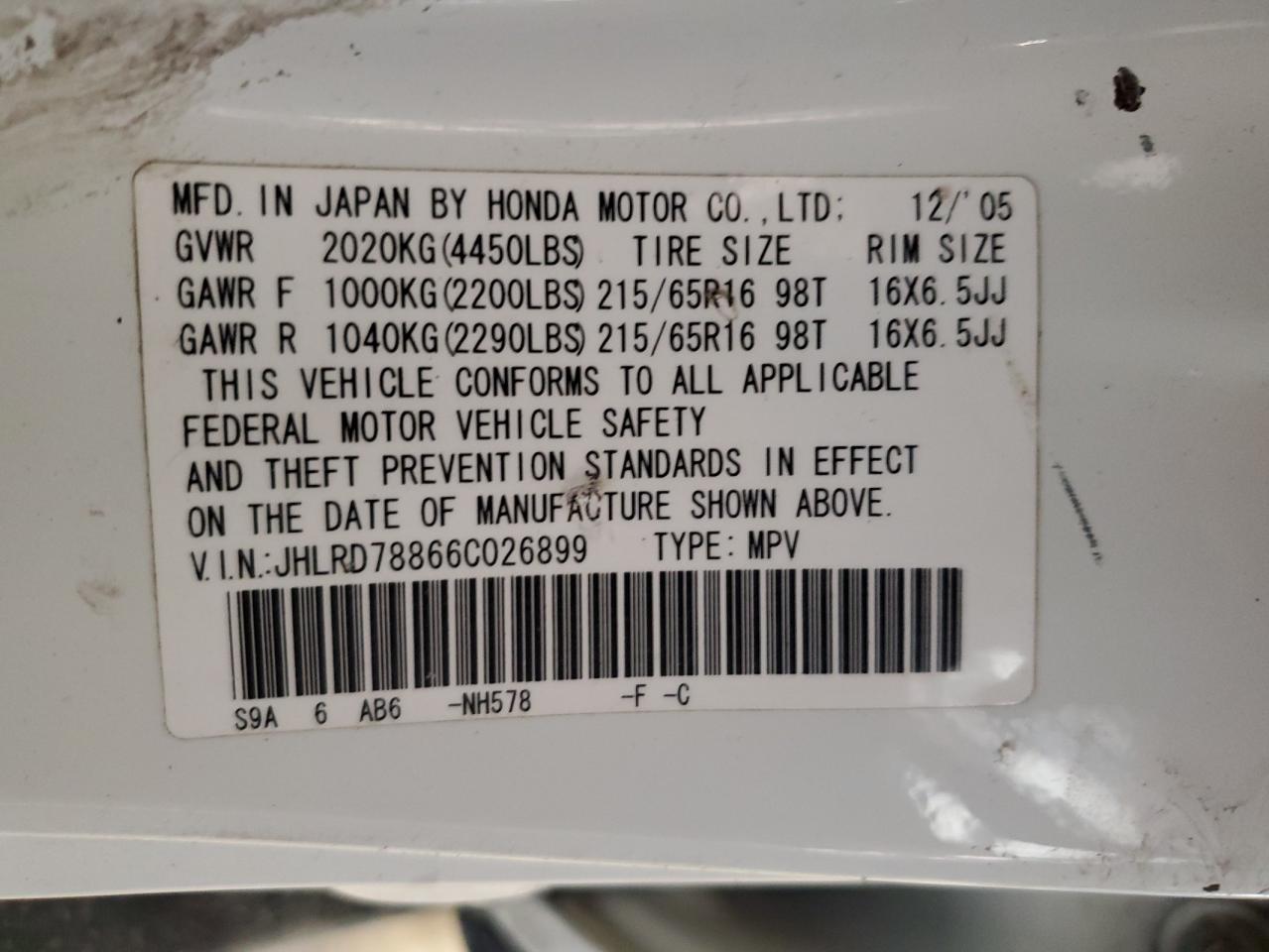 2006 Honda CR-V - Image 13