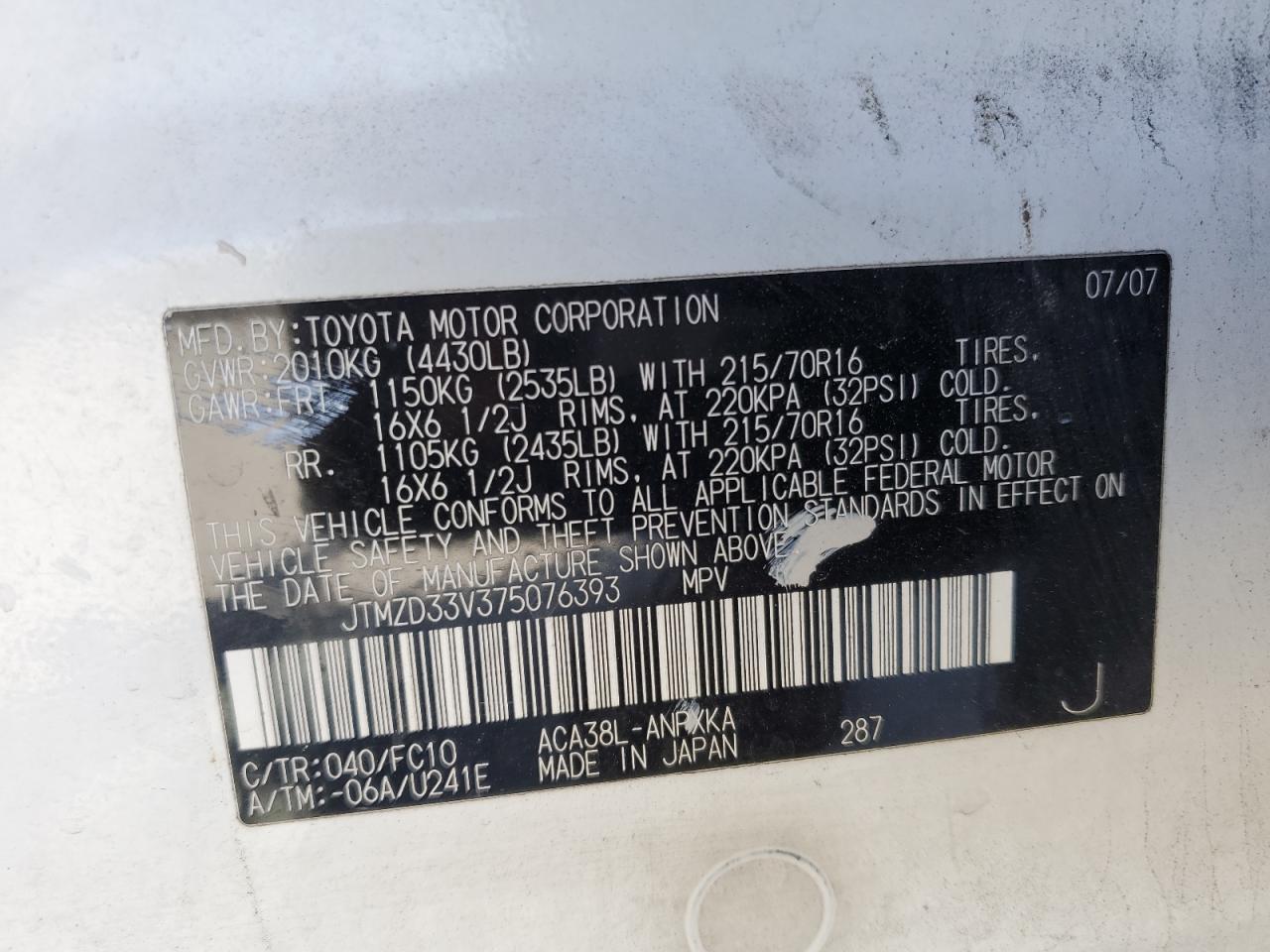 2007 Toyota RAV 4 - Image 13