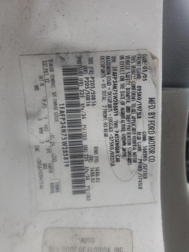 2005 Ford Focus - Image 12