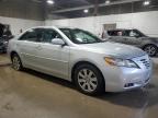 Blaine, MN에서 판매 중인 2007 Toyota Camry Le - Rear End