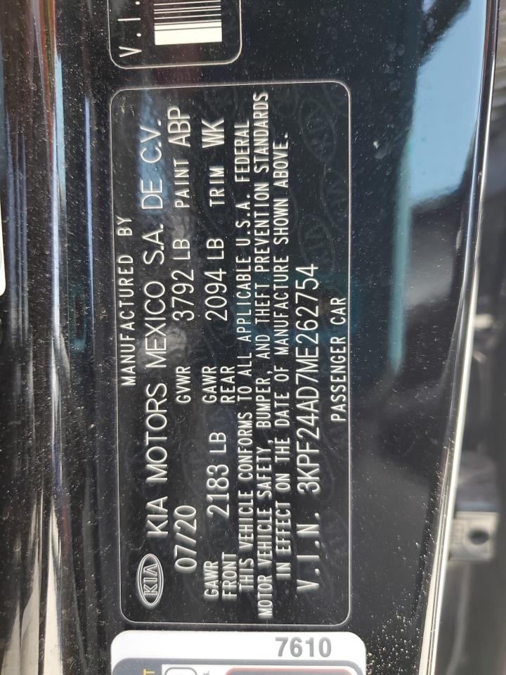 2021 Kia Forte Fe VIN: 3KPF24AD7ME262754 Lot: 50583075