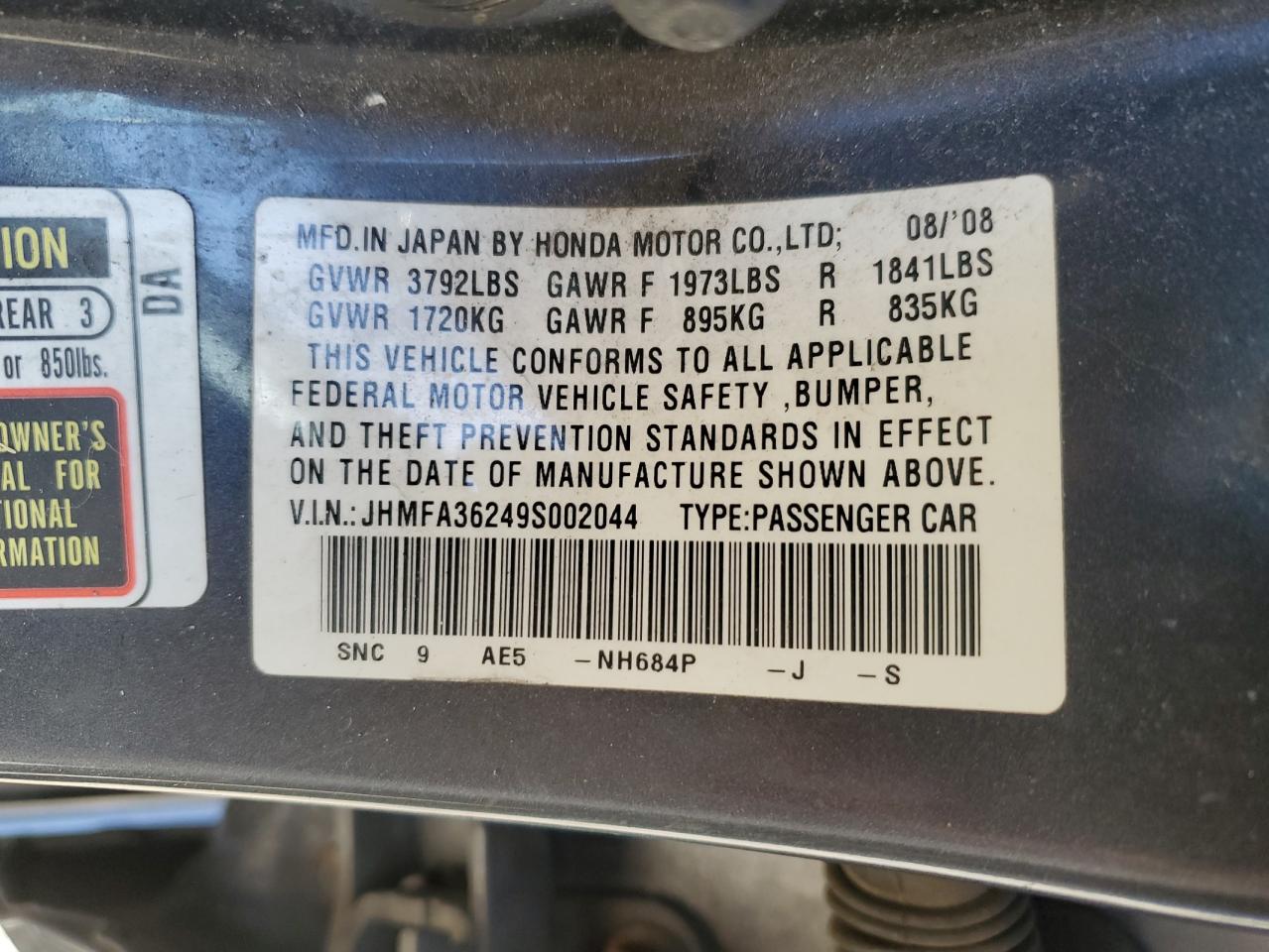 2009 Honda Civic - Image 14