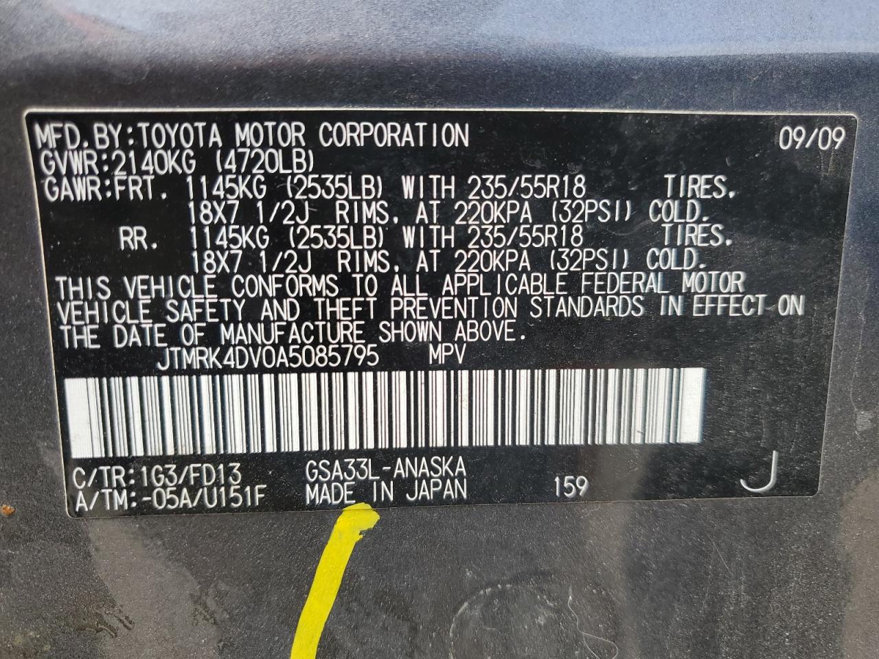 2010 Toyota RAV 4 - Image 13