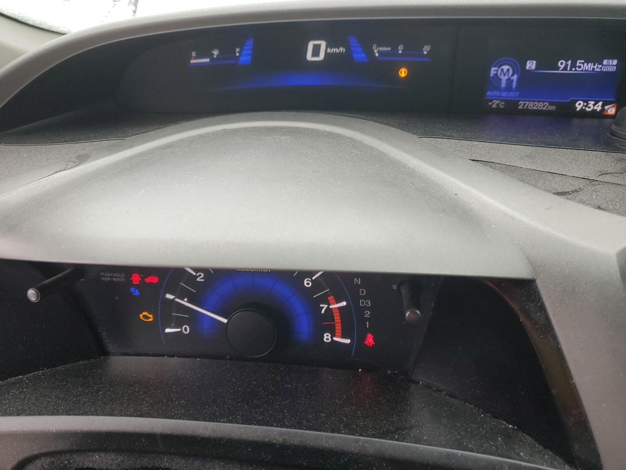 2012 Honda Civic - Image 9