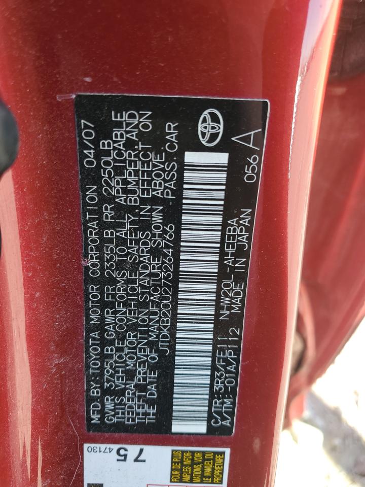 2007 Toyota Prius - Image 12