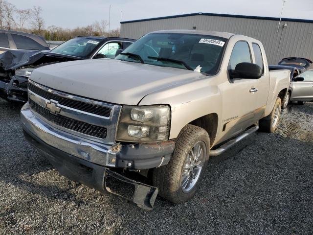 2008 Chevrolet Silverado 4.8L