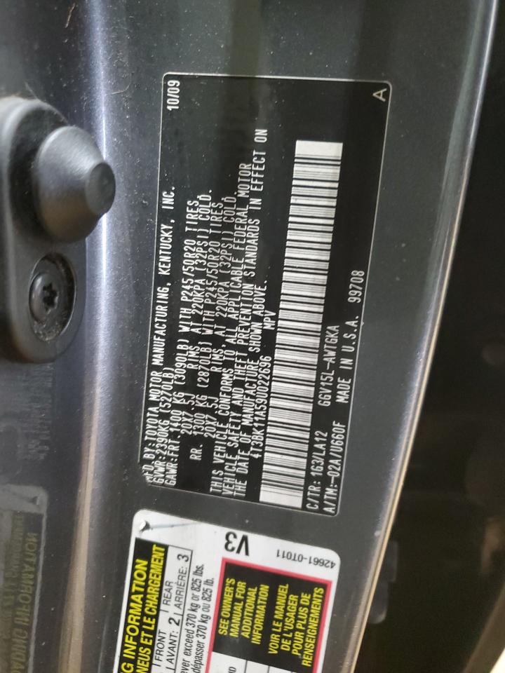 2009 Toyota Venza - Image 13