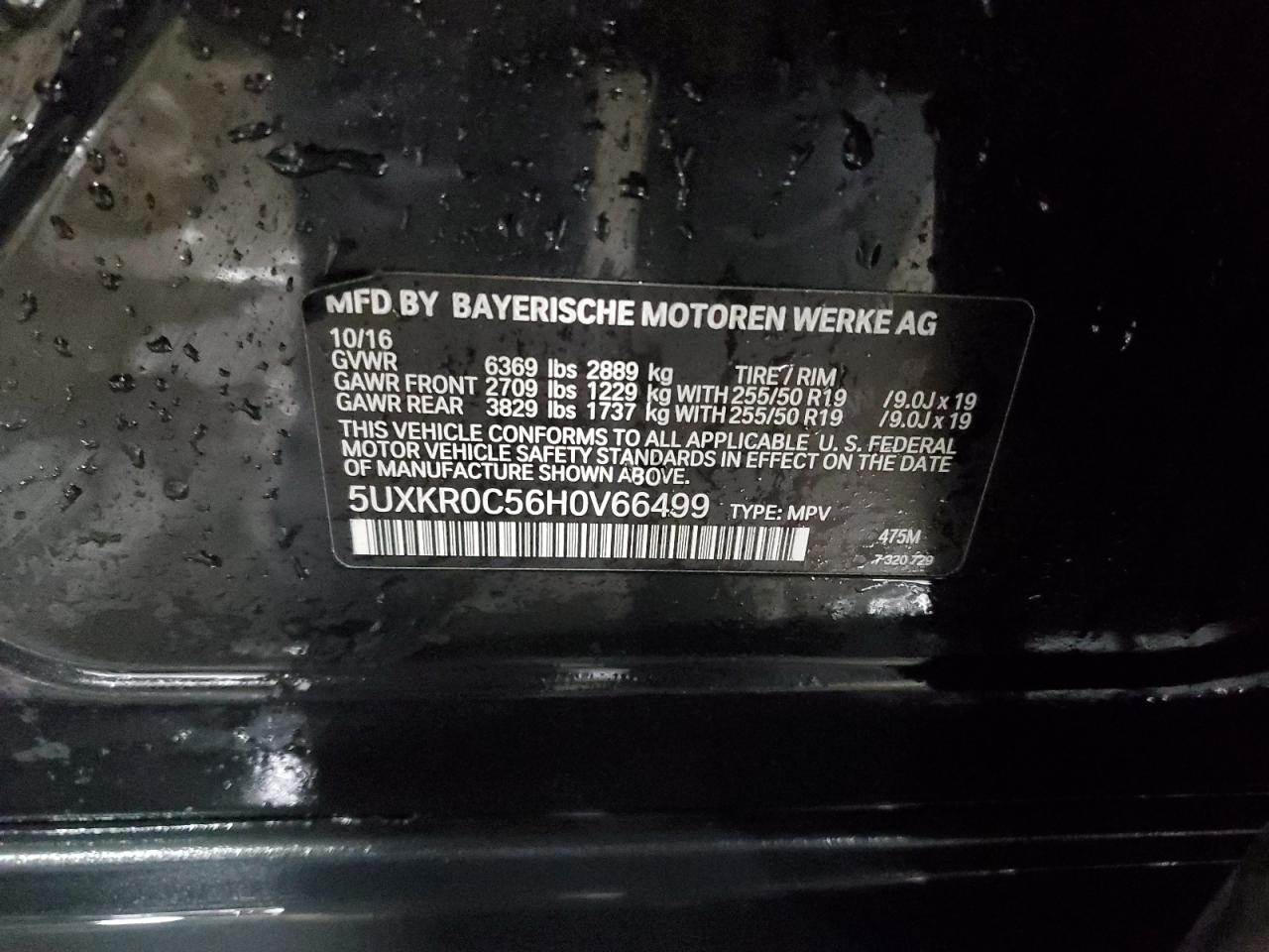 2017 BMW X5 - Image 15