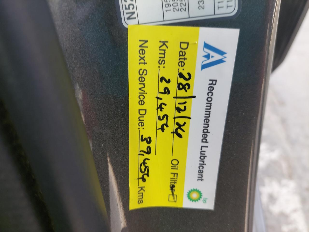 KMHLN41B3RU646625 - 2024 HYUNDAI ELANTRA - #47147435