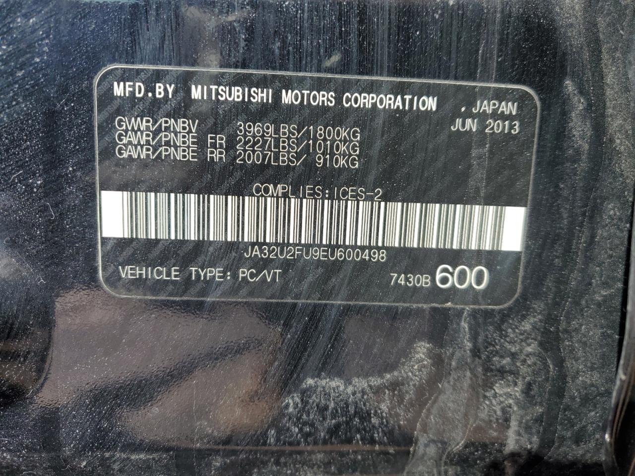 2014 Mitsubishi Lancer - Image 12