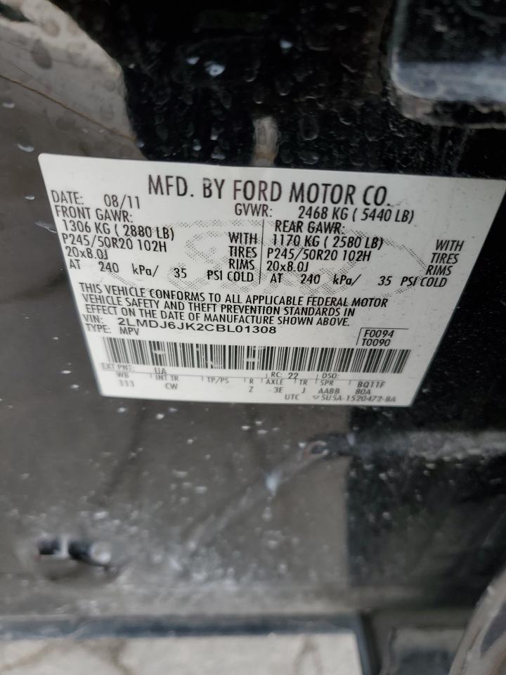2012 Lincoln Mkx VIN: 2LMDJ6JK2CBL01308 Lot: 47579655