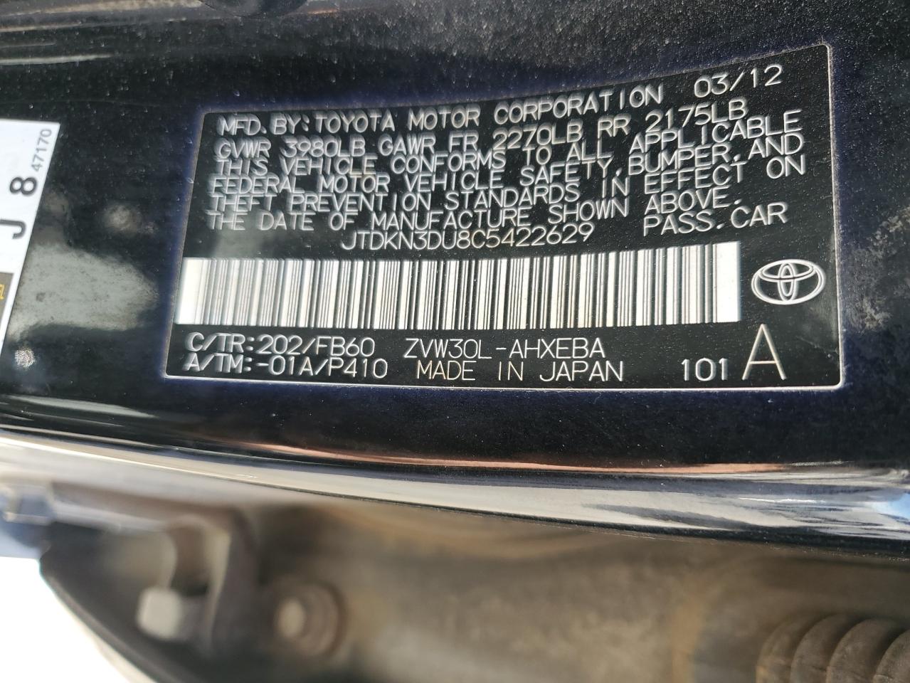 2012 Toyota Prius - Image 12