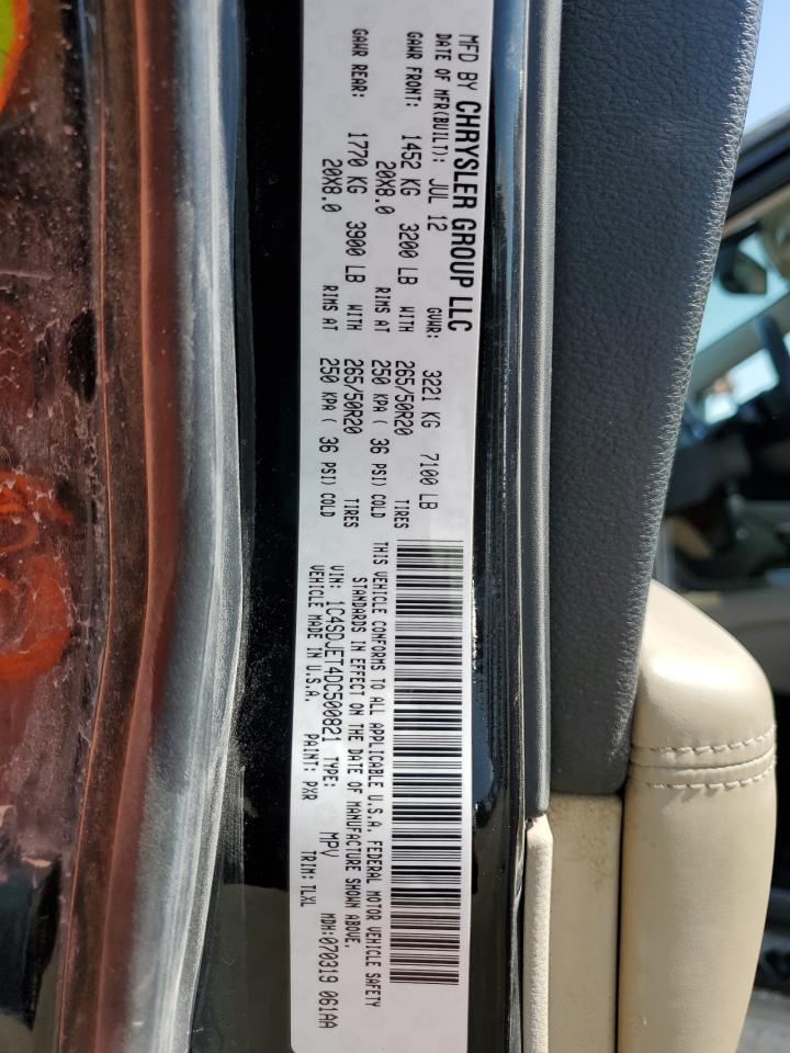 2013 Dodge Durango Citadel VIN: 01C4SDJET4DC50082 Lot: 50994305