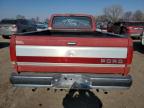 1991 Ford F150  na sprzedaż w Des Moines, IA - Front End