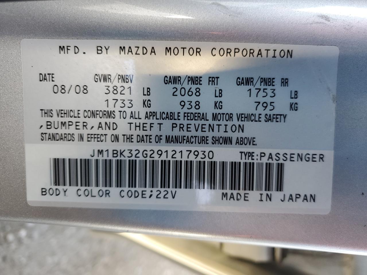 2009 Mazda 3 - Image 12