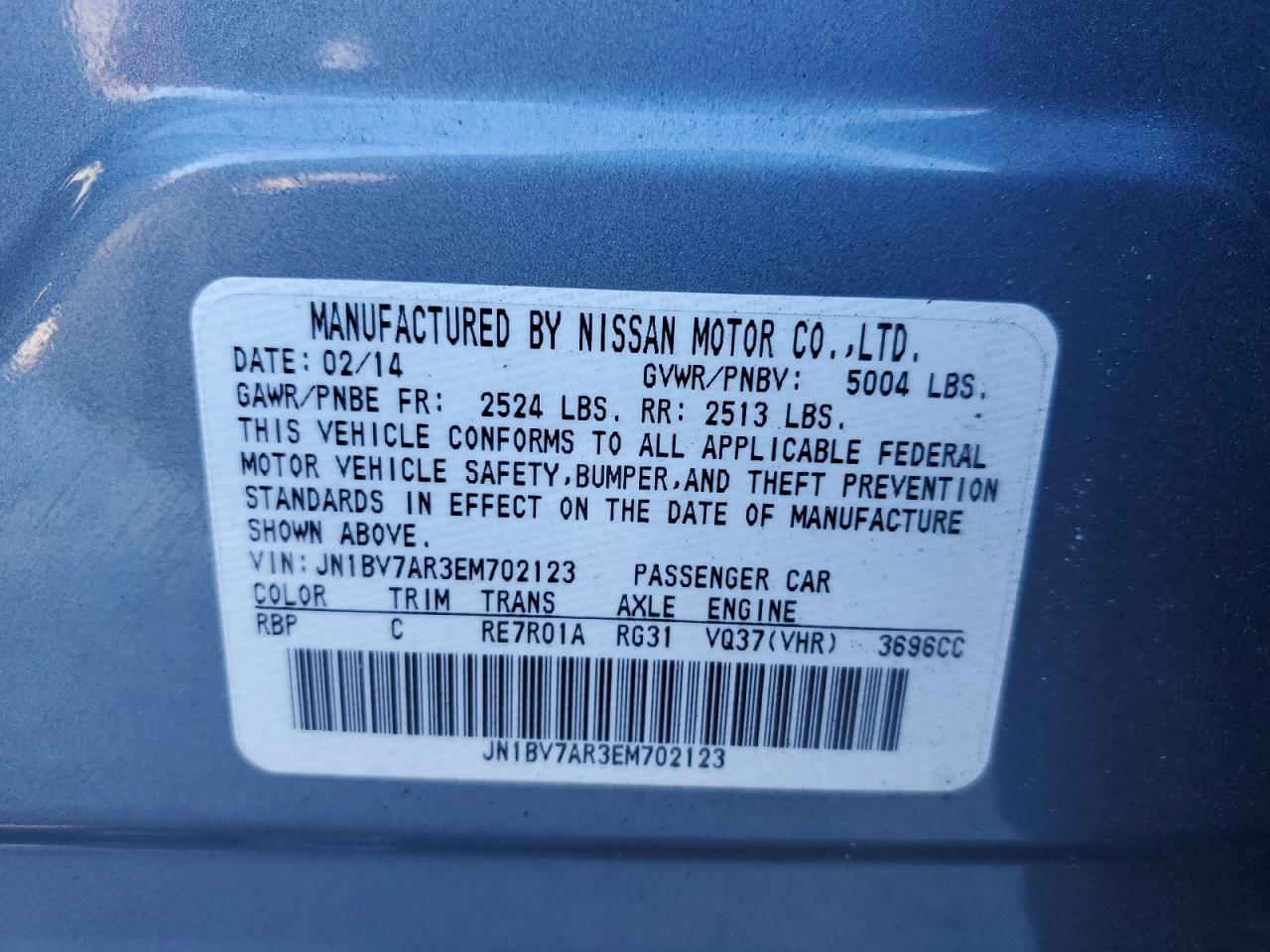 2014 Infiniti Q50 - Image 12