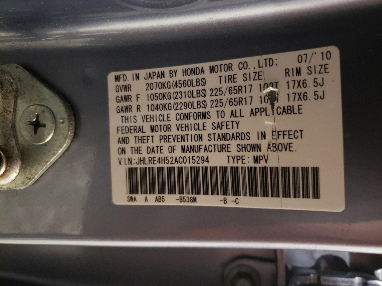 2010 Honda CR-V - Image 14