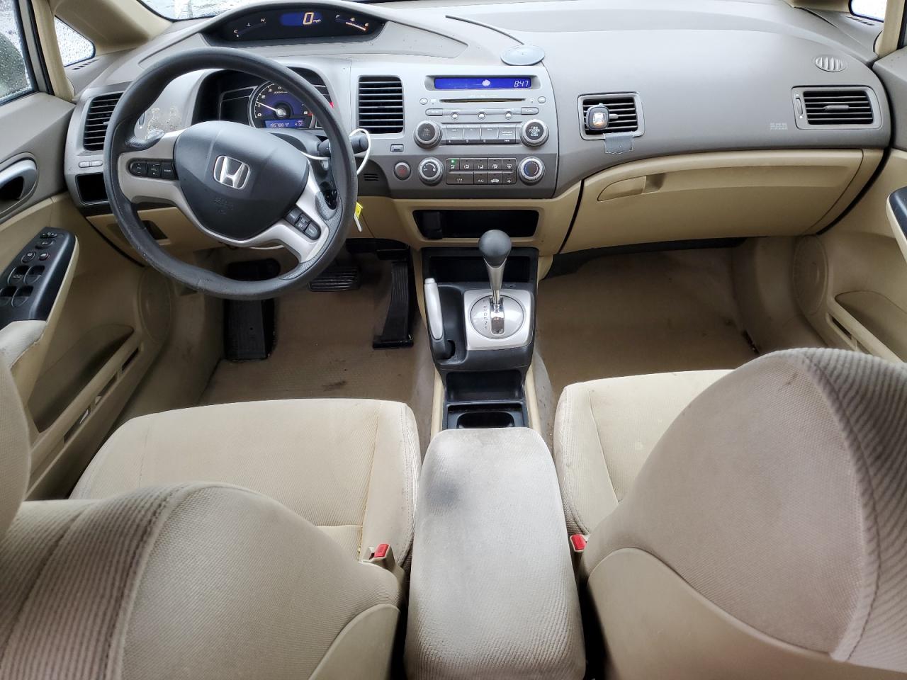2006 Honda Civic - Image 8