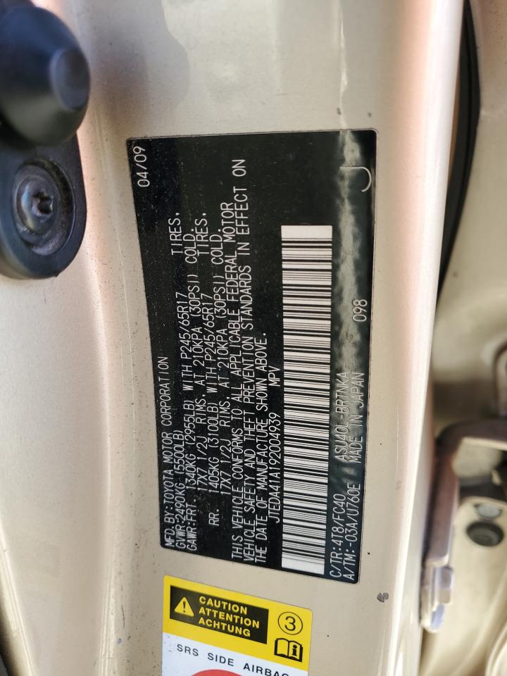 2009 Toyota Highlander - Image 13