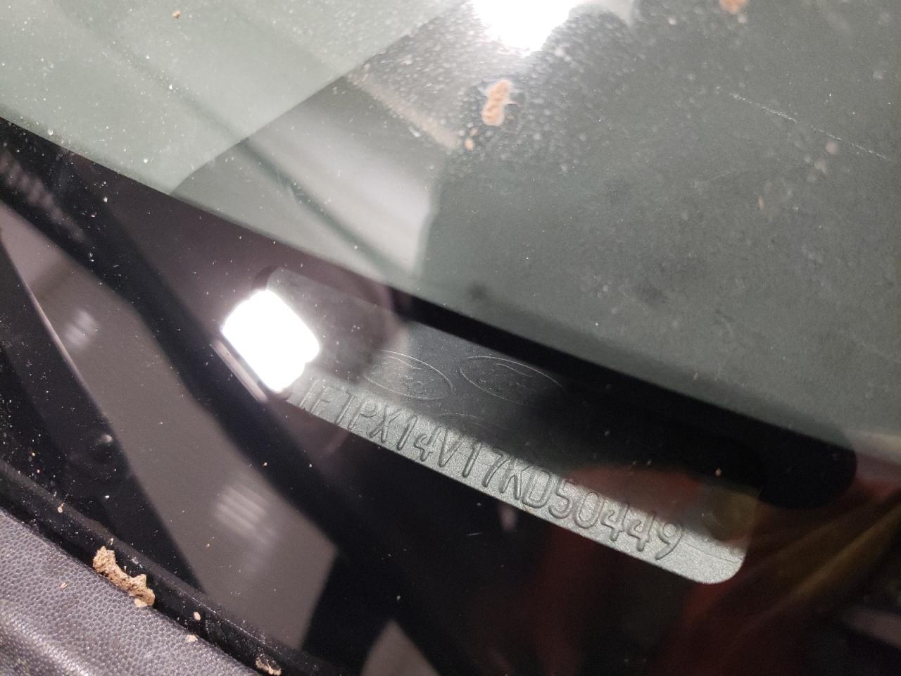 2007 Ford F-150 - Image 12