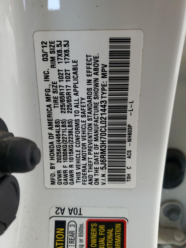 2012 Honda CR-V - Image 14
