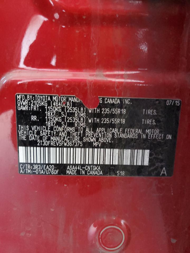 2015 Toyota RAV 4 - Image 12