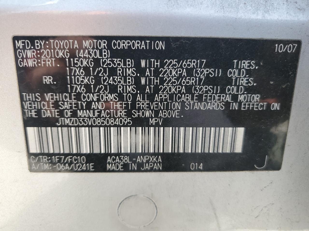 2008 Toyota RAV 4 - Image 13