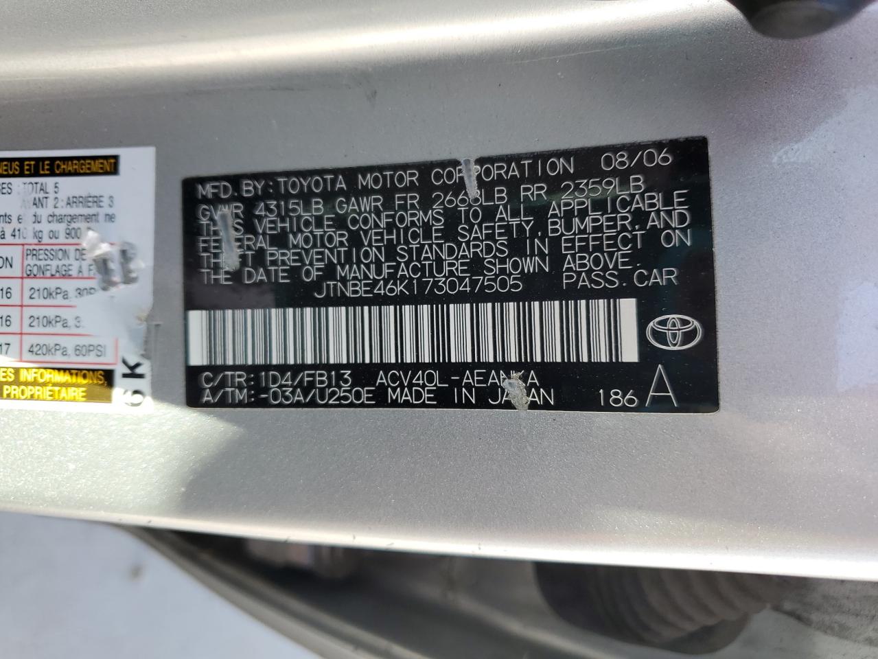 2007 Toyota Camry - Image 12
