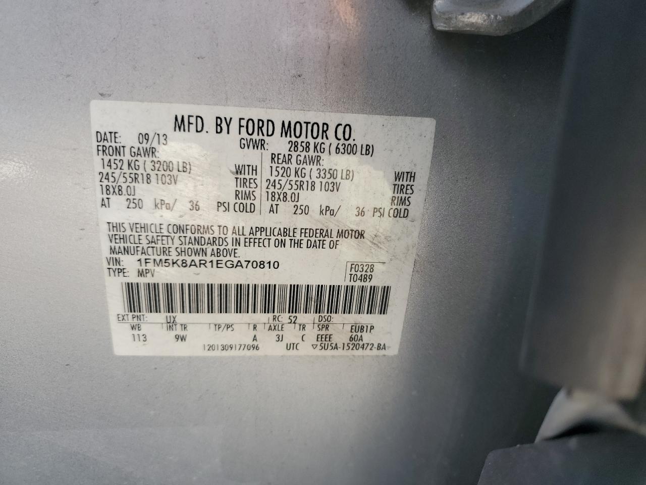 2014 Ford Explorer - Image 12