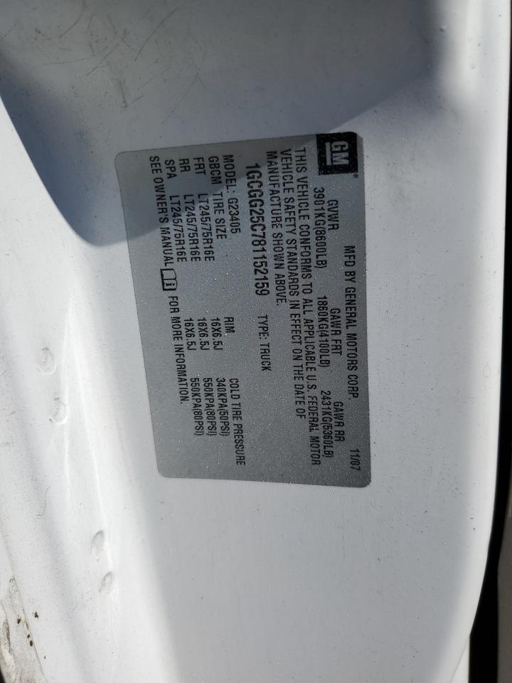 2008 Chevrolet Express - Image 15