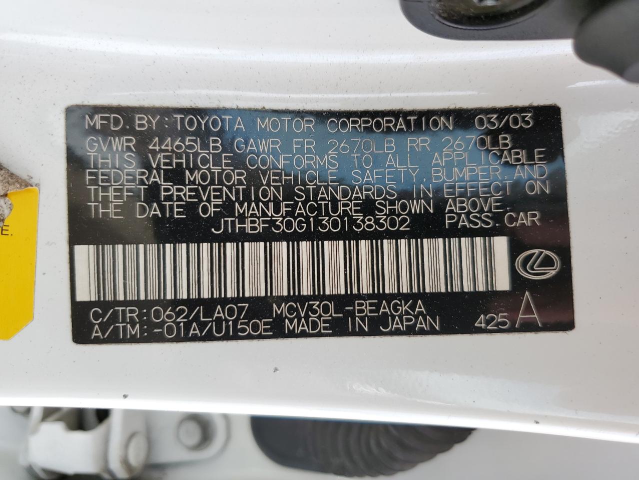 2003 Lexus ES - Image 13