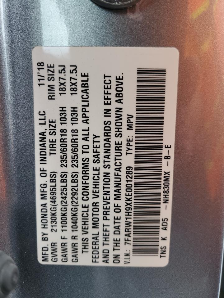 2019 Honda CR-V - Image 14