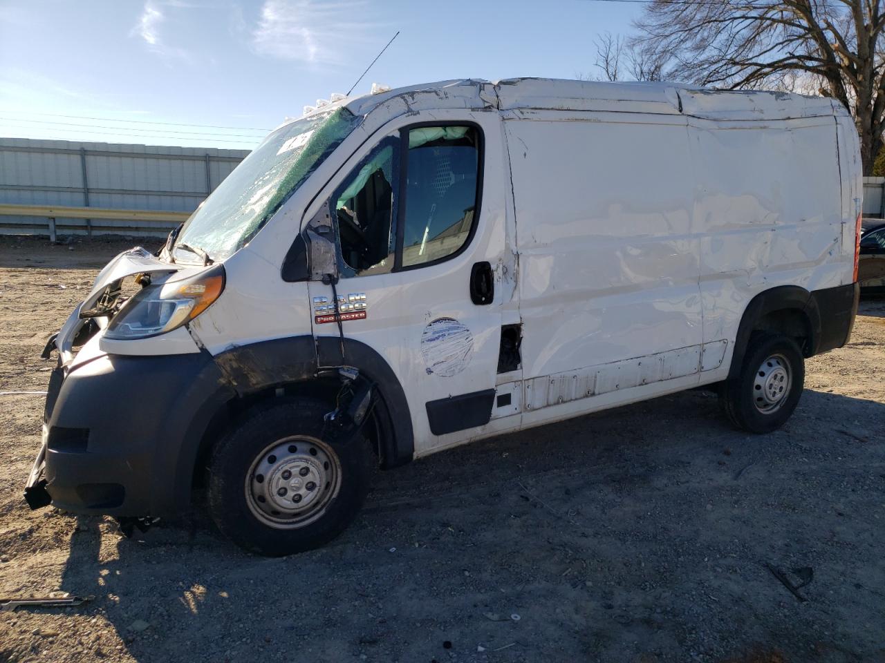 2020 Ram Promaster 2500 2500 Standard for Sale in Chatham, VA - Rollover