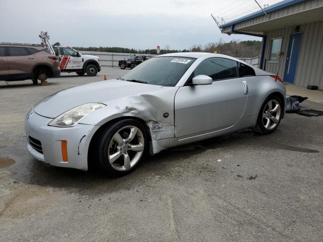 2007 Nissan 350Z Coupe 3.5L