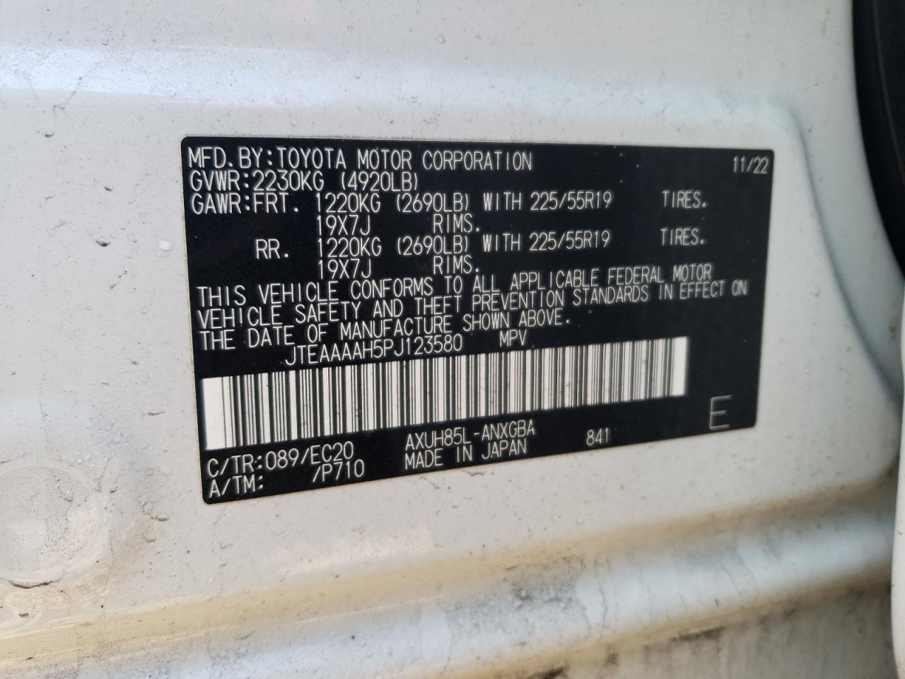 2023 Toyota Venza - Image 14