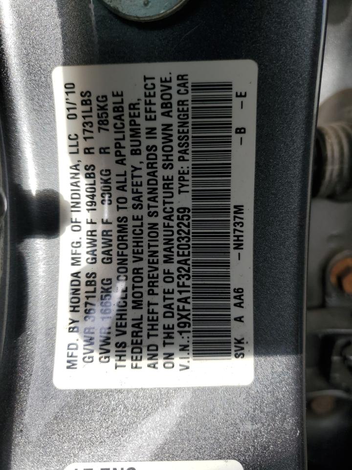 2010 Honda Civic - Image 14