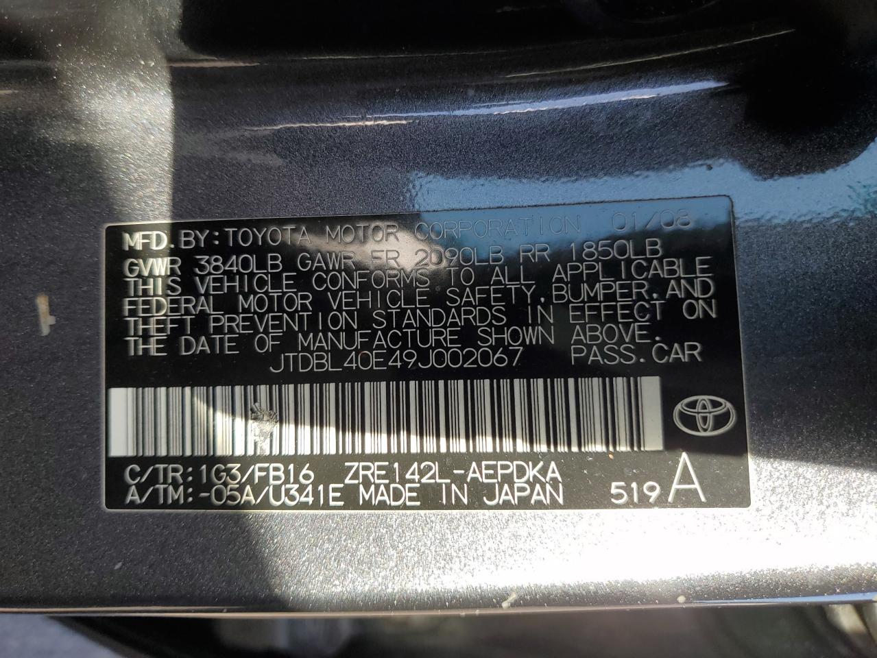 2009 Toyota Corolla - Image 12