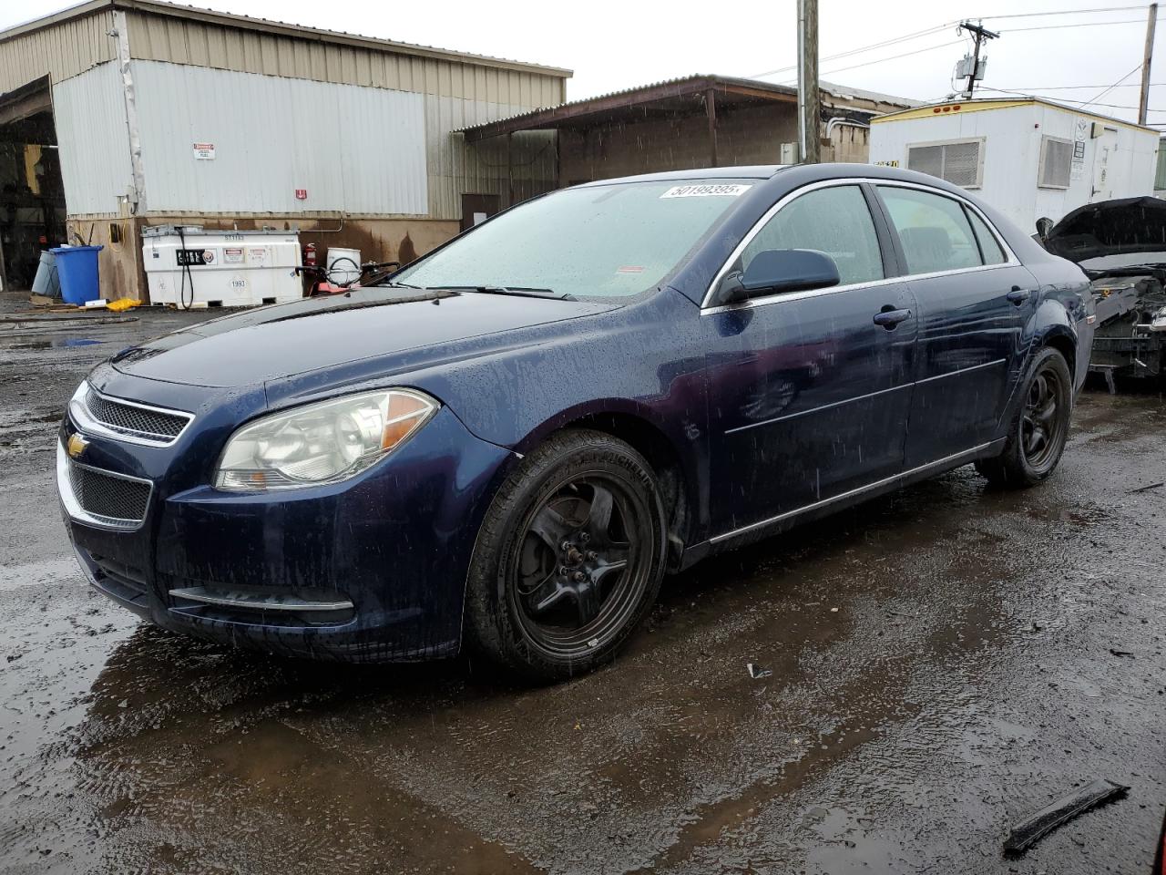 2010 Chevrolet Malibu 1Lt იყიდება New Britain-ში, CT - Minor Dent/Scratches