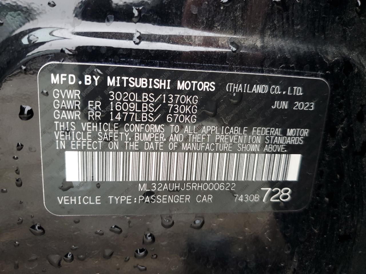 2024 Mitsubishi Mirage - Image 14