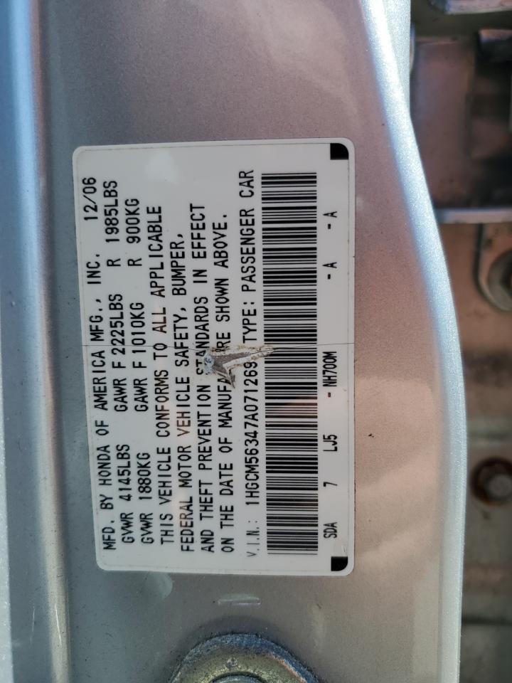 2007 Honda Accord Se VIN: 1HGCM56347A071269 Lot: 50906075