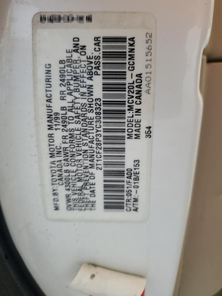 2000 Toyota Camry Solara - Image 12