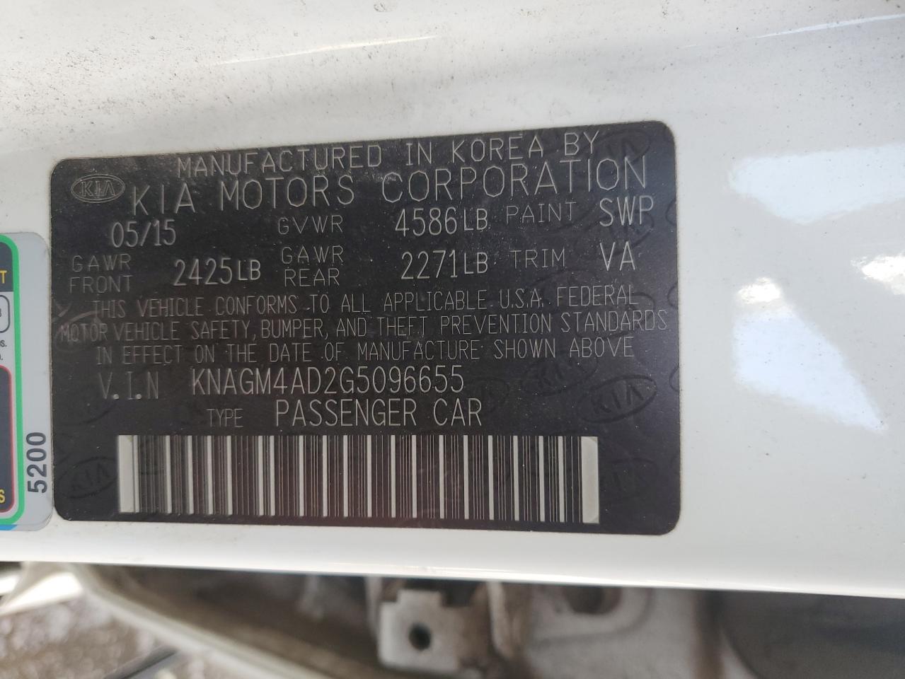 2016 Kia Optima - Image 12