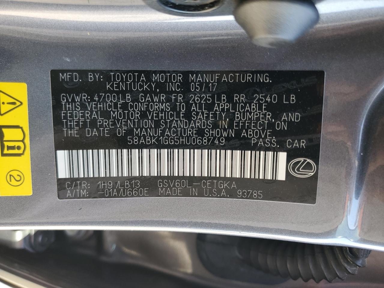 2017 Lexus ES - Image 12